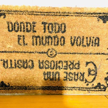 Lula Apartamento 贝坦索斯 外观 照片